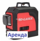 Аренда лазерного уровня FUKUDA 3D RED MW93-T 3-360
